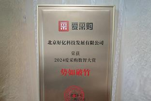 嘴炮来了！？官方：麦格雷戈6月29日回归，UFC303对阵钱德勒