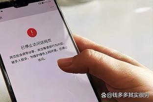 球迷热议卢克-肖连续两场早早下场：可能是曼联队史最不可靠球员