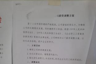 投票人：在去年所有候选人里，没有任何球员的数据和表现接近武磊