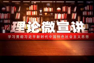 亚冠淘汰赛今日16:00抽签，“中超独苗”山东泰山会抽中谁？